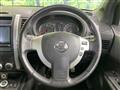 2013 Nissan X-Trail
