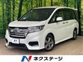 2020 Honda Honda Others