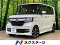 2018 Honda N BOX