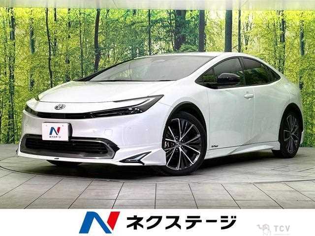 2023 Toyota Prius