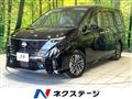 2023 Nissan Serena