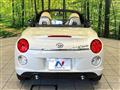 2023 Daihatsu Copen