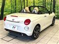 2023 Daihatsu Copen