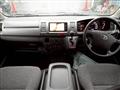 2007 Toyota Hiace Van