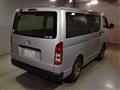 2018 Toyota Regiusace Van