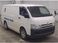 2009 Toyota Hiace Van