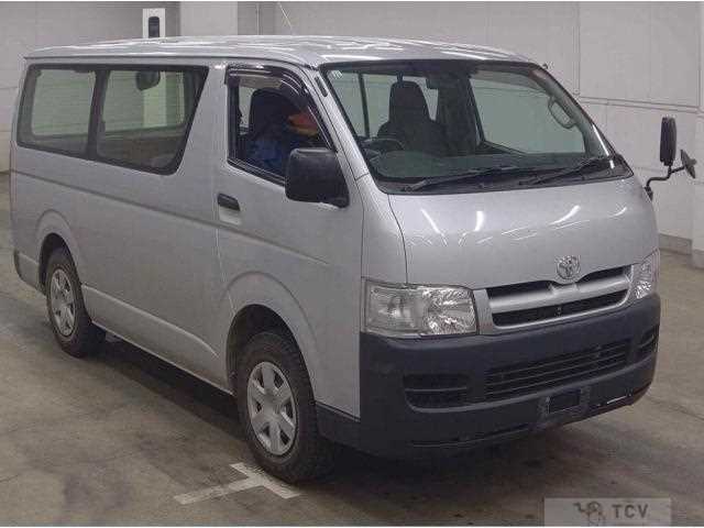 2006 Toyota Hiace Van