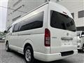 2011 Toyota Hiace Van