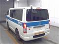2014 Toyota Hiace Van