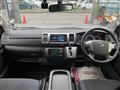 2014 Toyota Hiace Van