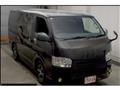 2014 Toyota Regiusace Van