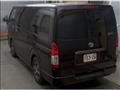 2014 Toyota Regiusace Van