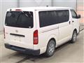 2014 Toyota Hiace Van