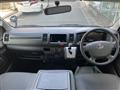 2016 Toyota Regiusace Van