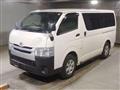 2018 Toyota Hiace Van