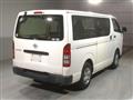 2014 Toyota Regiusace Van