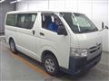 2018 Toyota Hiace Van