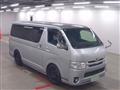 2016 Toyota Hiace Van