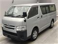 2020 Toyota Hiace Van