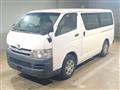 2010 Toyota Hiace Van