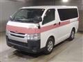 2016 Toyota Hiace Van