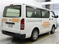 2015 Toyota Regiusace Van