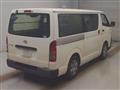 2018 Toyota Regiusace Van