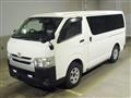2015 Toyota Regiusace Van