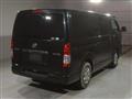 2015 Toyota Hiace Van