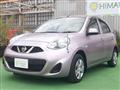 2015 Nissan March