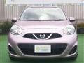 2015 Nissan March