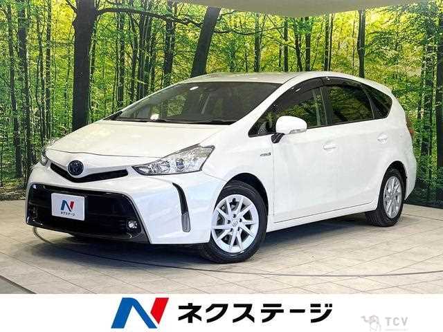 2019 Toyota PRIUS α