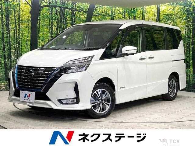 2020 Nissan Serena