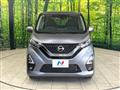 2021 Nissan Nissan Others