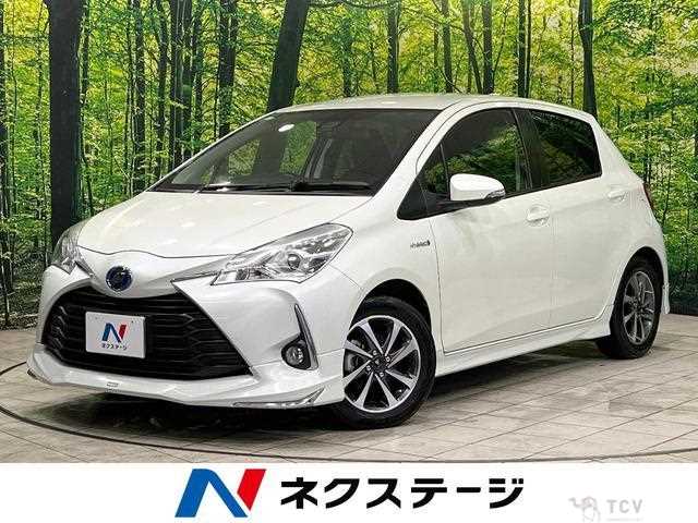2017 Toyota Vitz
