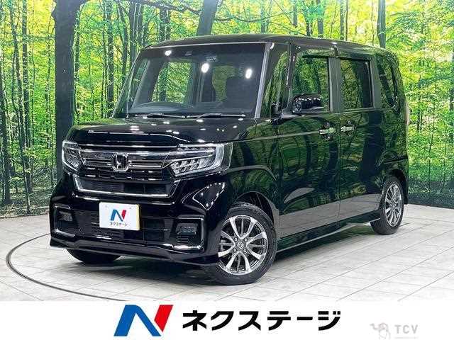 2023 Honda N BOX