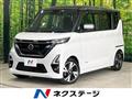 2023 Nissan ROOX