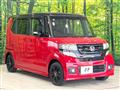2016 Honda N BOX