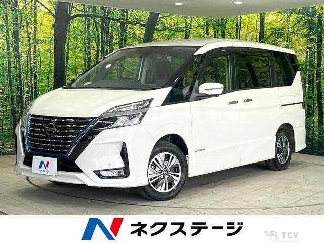 2020 Nissan Serena
