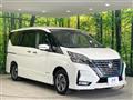 2020 Nissan Serena