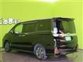 2020 Toyota Voxy