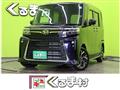 2024 Daihatsu Tanto