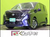 2024 Nissan Serena