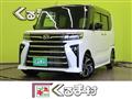 2025 Daihatsu Tanto
