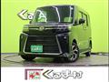 2025 Daihatsu Tanto