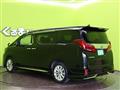 2020 Toyota Alphard G