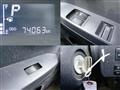 2020 Daihatsu Mira