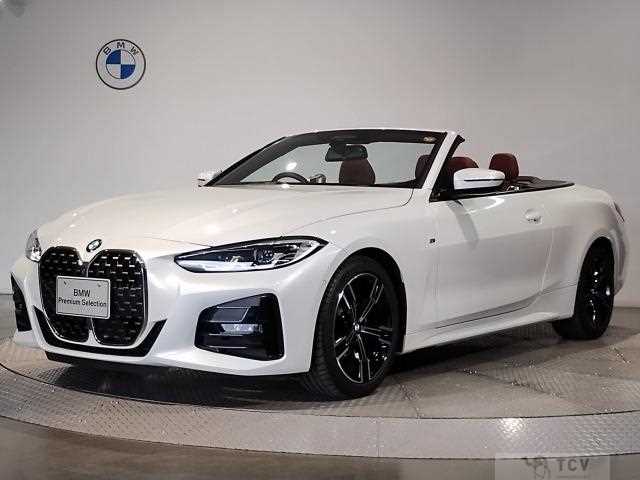 2023 BMW BMW Others