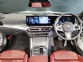 2023 BMW BMW Others