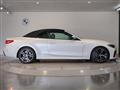2023 BMW BMW Others